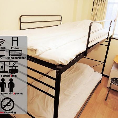 Hotel Lucky / Vacation Stay 4268 Осака Екстериор снимка